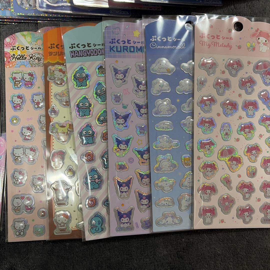 ボンボンドロップシール　うるちゅる　プチドロ　シールまとめ売り　60点