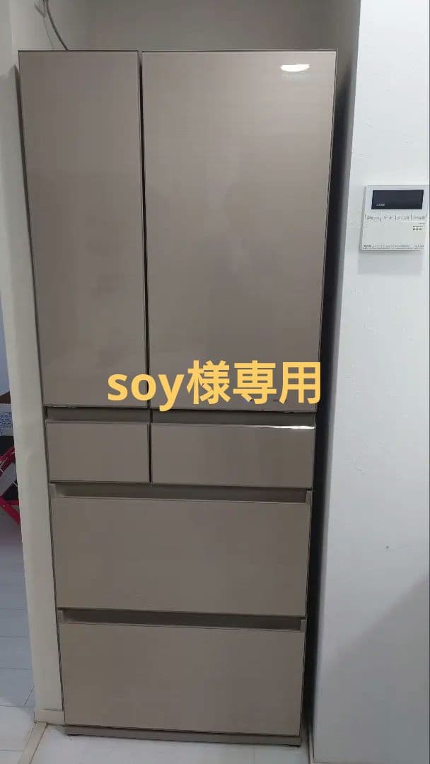 【soy】Panasonic NR-F454HPX 冷蔵庫 NR-F454HPX-W 冷蔵庫 HPXタイプ マチュアホワイト [450L /6ドア