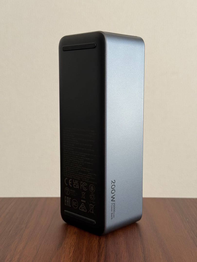 スマホアクセサリー UGREEN 200w 25.000mAh