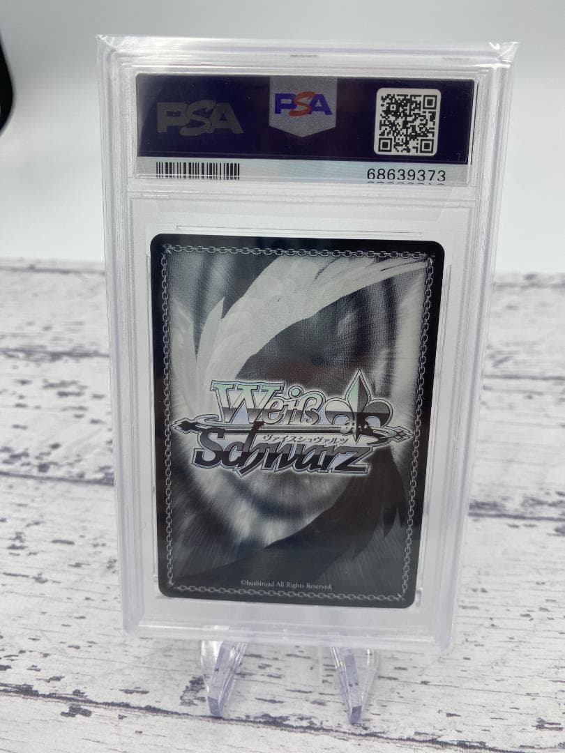 PSA9 ホロライブ さくらみこ キミと願うミライ ヴァイス weiss - メルカリ