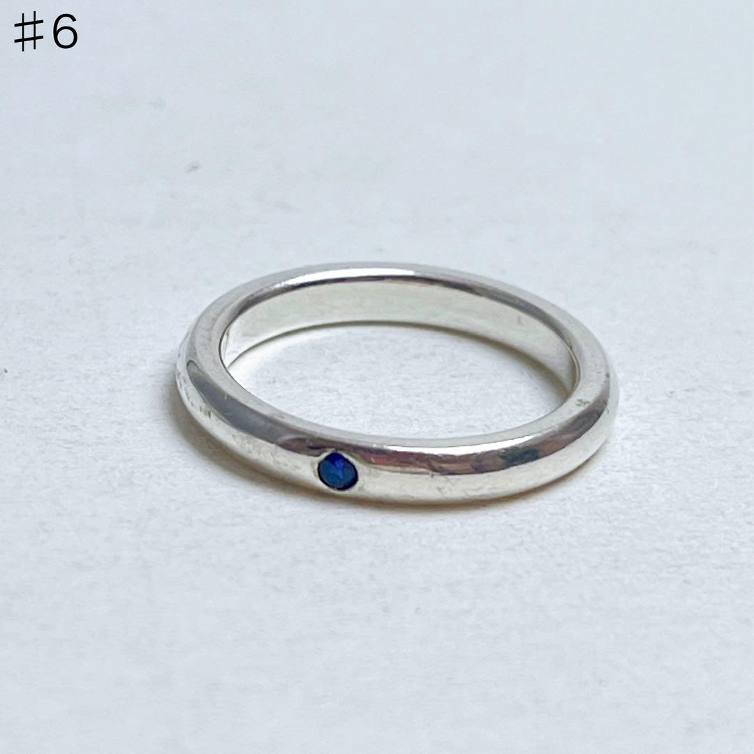 ティファニー スタッキング 1Pサファイア バンド リング 925 6号