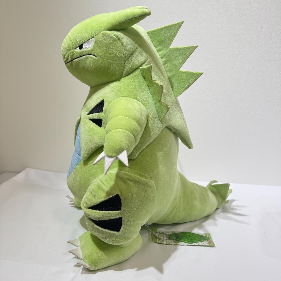 BigMore! 特大ぬいぐるみ バンギラス 三英貿易 ポケットモンスター