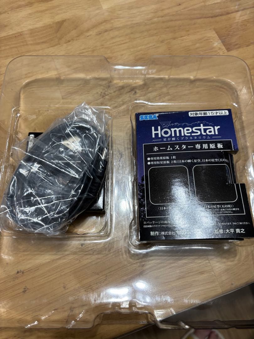 star プラネタリウム スノーホワイト