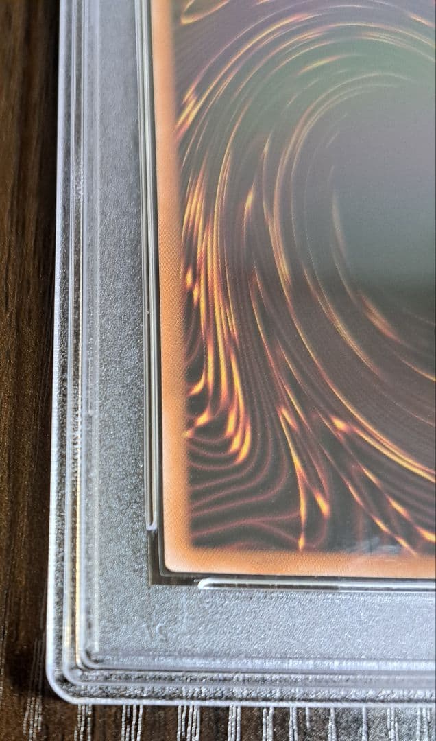 【PSA10】青眼の白龍(クォーターセンチュリーシークレット)グリーン