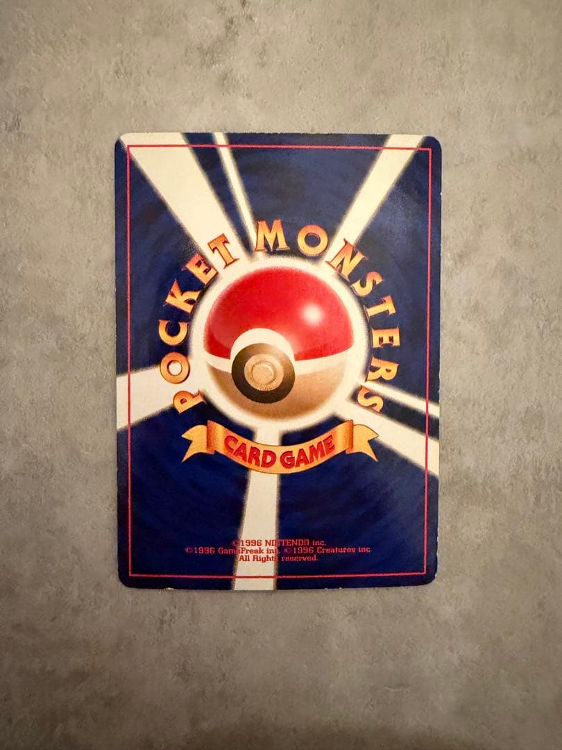 ルギア ☆ 拡張パック第1弾 金、銀、新世界へ… - メルカリ