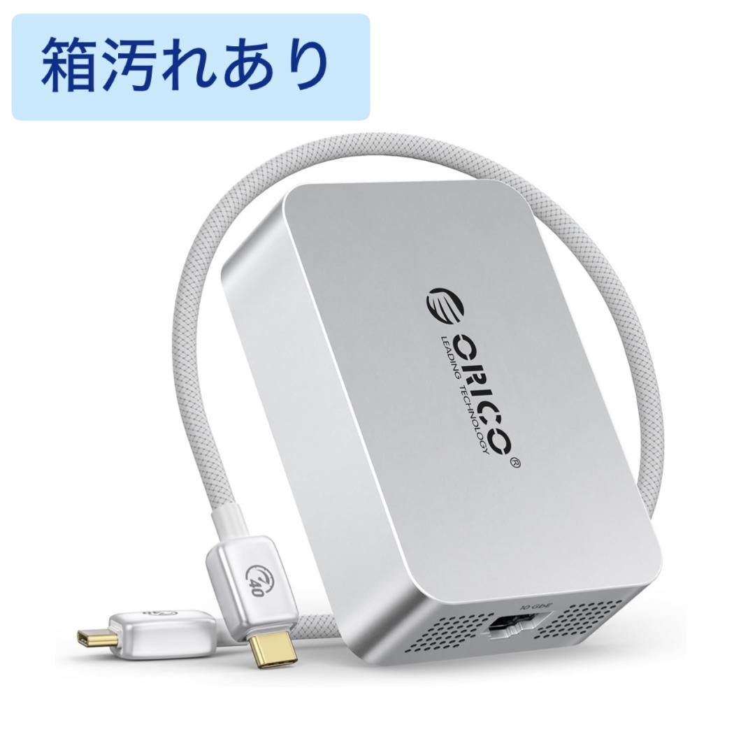 【箱汚れ】有線LANアダプター サンダーボルト3 10GB高速 Amazon.co.jp: Thunderbolt 3 10G 有線Lanアダプター イーサネット