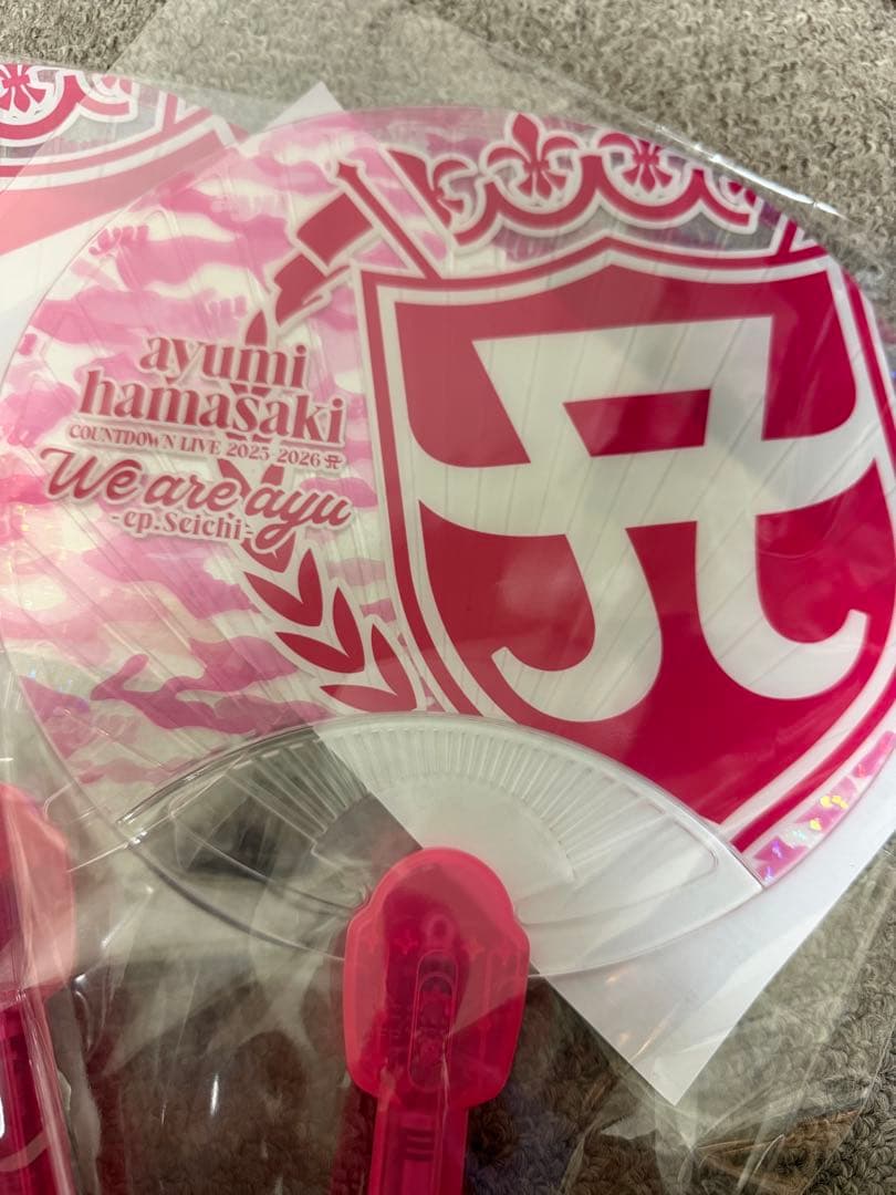 浜崎あゆみ 光るうちわ4本 ayuみくじ