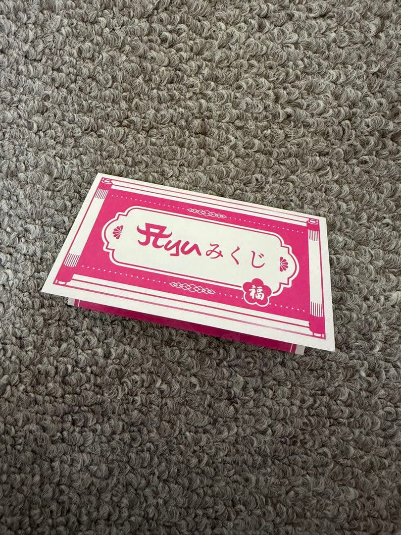 浜崎あゆみ 光るうちわ4本 ayuみくじ