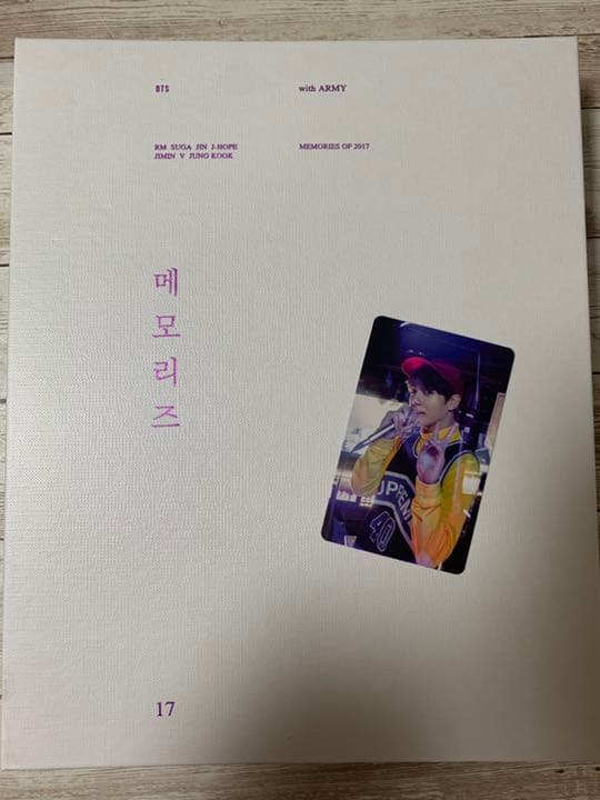 アイドル BTS MEMORIES 2017 BTS JAPAN OFFICIAL MOBILE