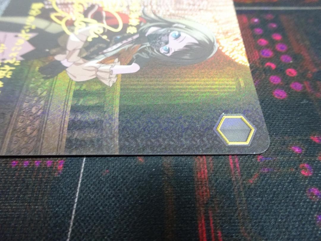 Masquerade ティモリス SSP サイン 44-JY0517-10C