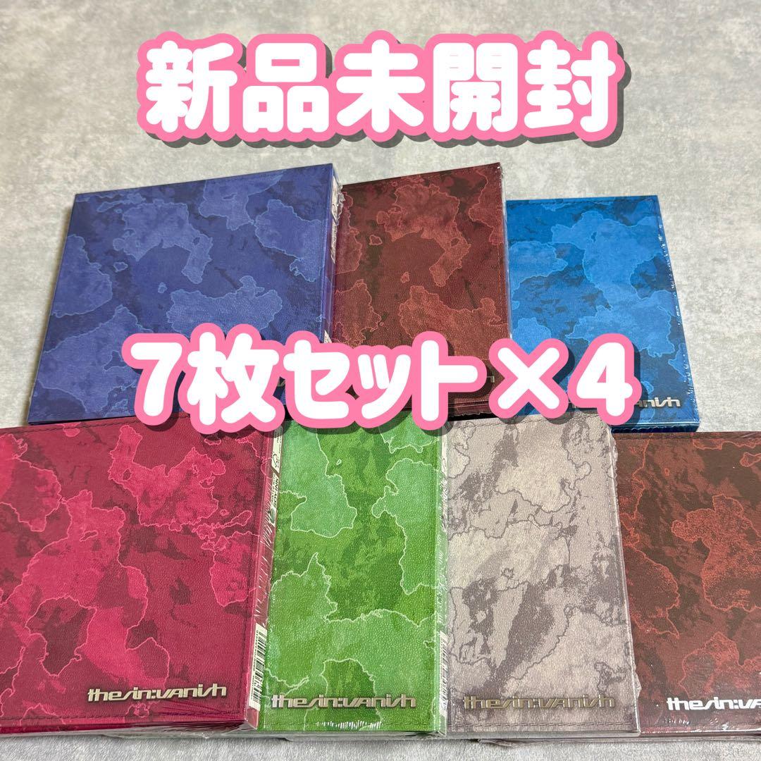 ENHYPEN THE SIN VANISH 7形態 新品未開封 28枚 # 4 ENHYPEN 7th Mini Album - THE SIN : VANISH – Choice Music LA