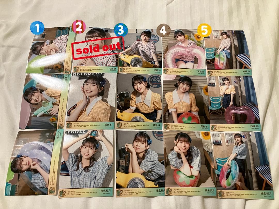 ナナニジ　Summer Live 2024　act2衣装　ブロマイド　バラ売り