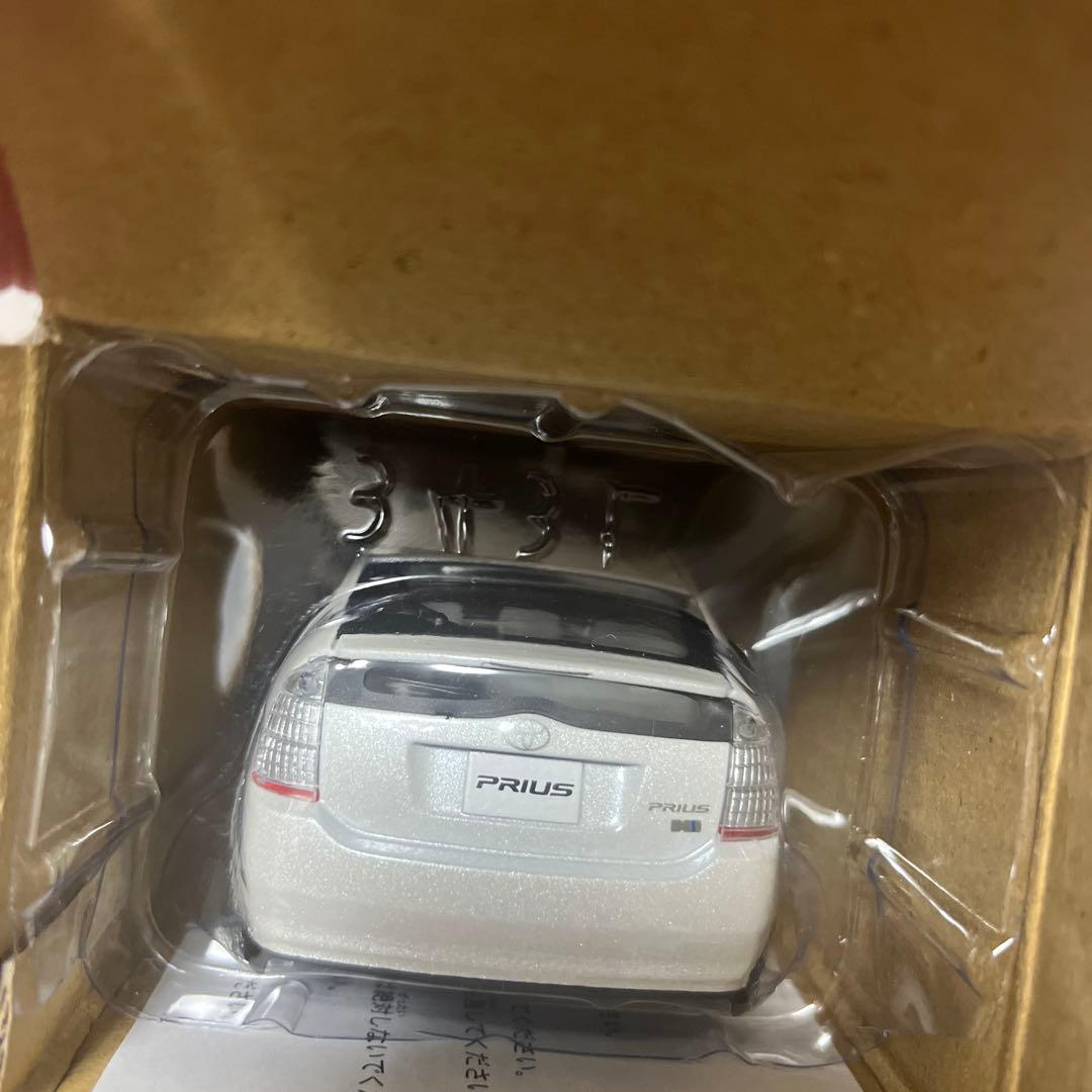 非売品　トヨタ　プリウス　カラーサンプル　ホワイトパールクリスタルシャイン