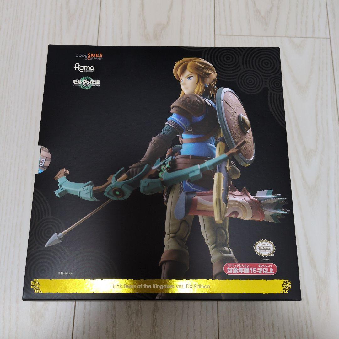 figma ゼルダの伝説 ティアーズ オブ ザ キングダム DXエディション Amazon | figma ゼルダの伝説 ティアーズ オブ ザ キングダム リンク