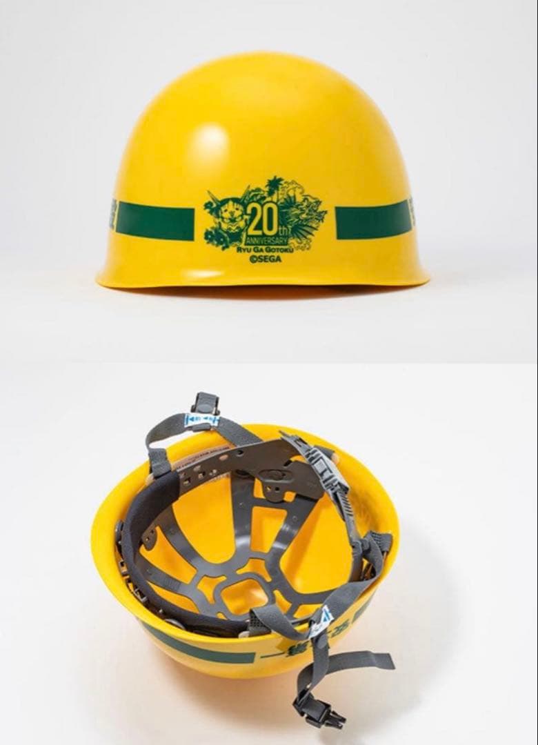 新品 龍が如く 真島建設ヘルメット 20周年記念ver. 特典付‼︎
