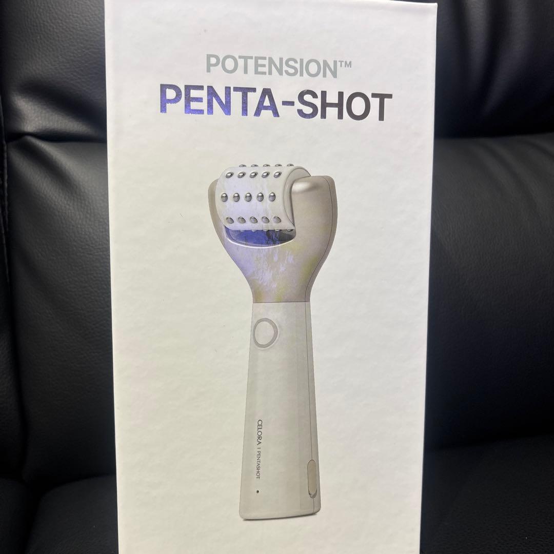 CELORA PENTA-SHOT美顔器　ペンタショット　セロラバイ 試してみた】ペンタショット CELORABYのリアルな口コミ・レビュー | LIPS