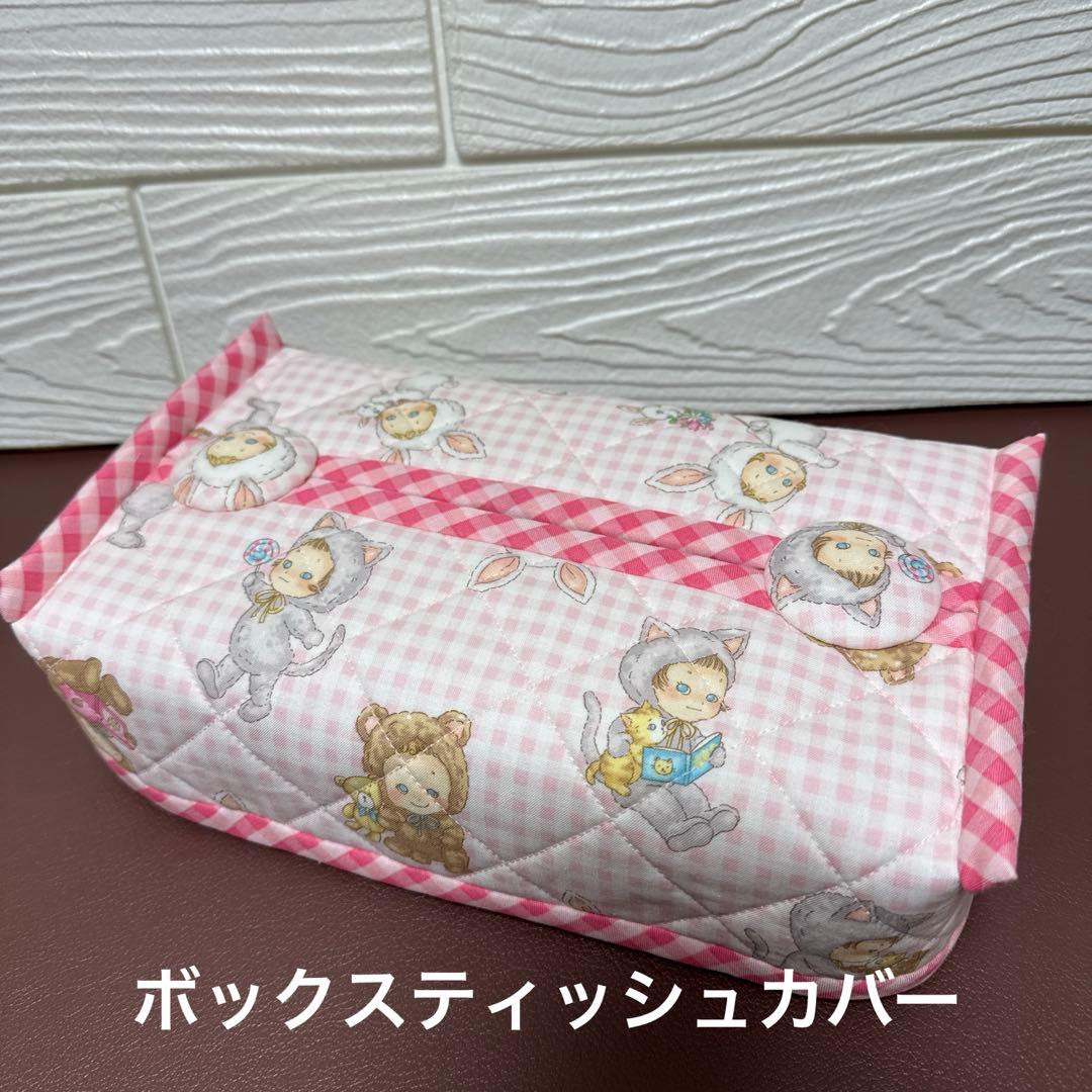 かんな様・合計6点+お取り置きのお品1点