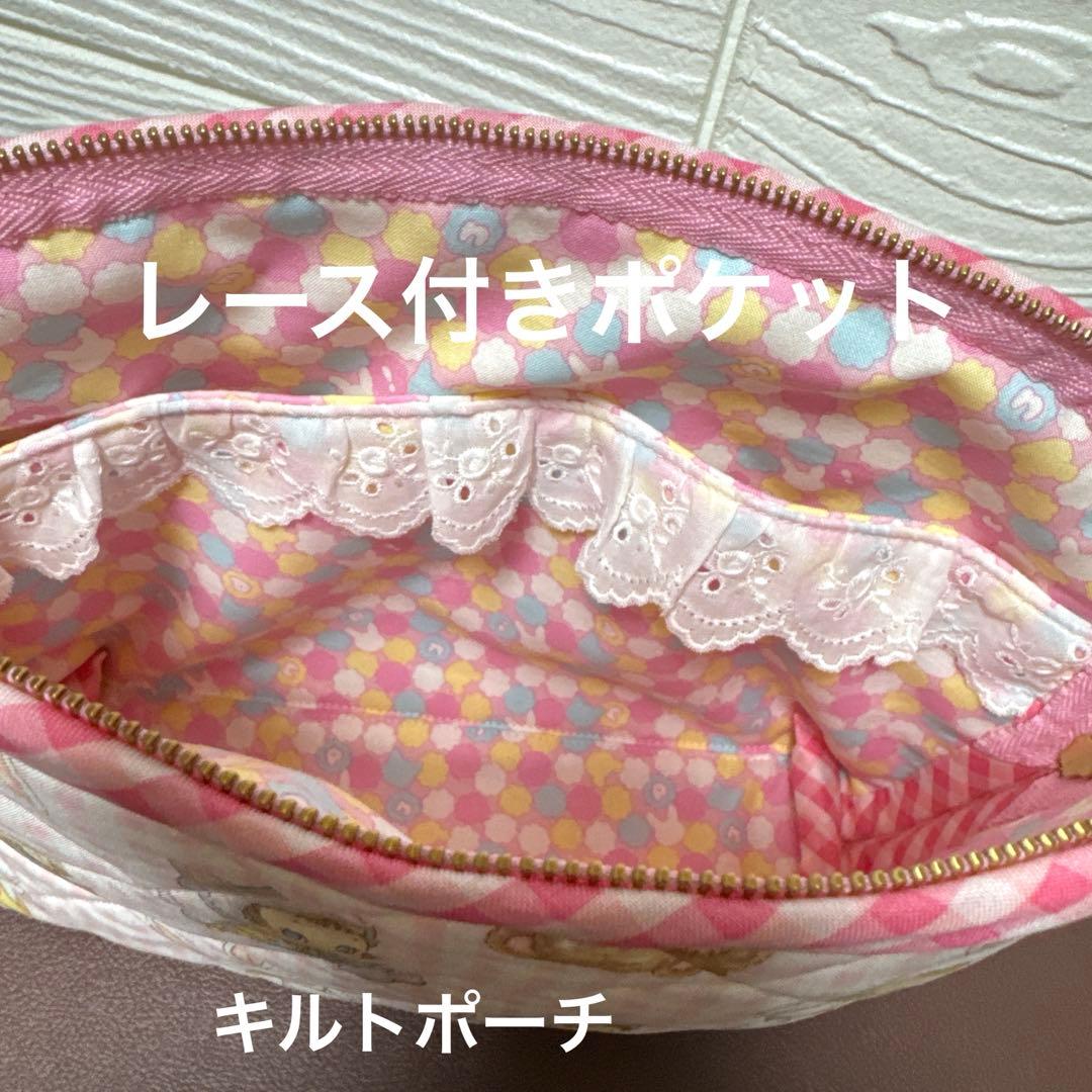 かんな様・合計6点+お取り置きのお品1点