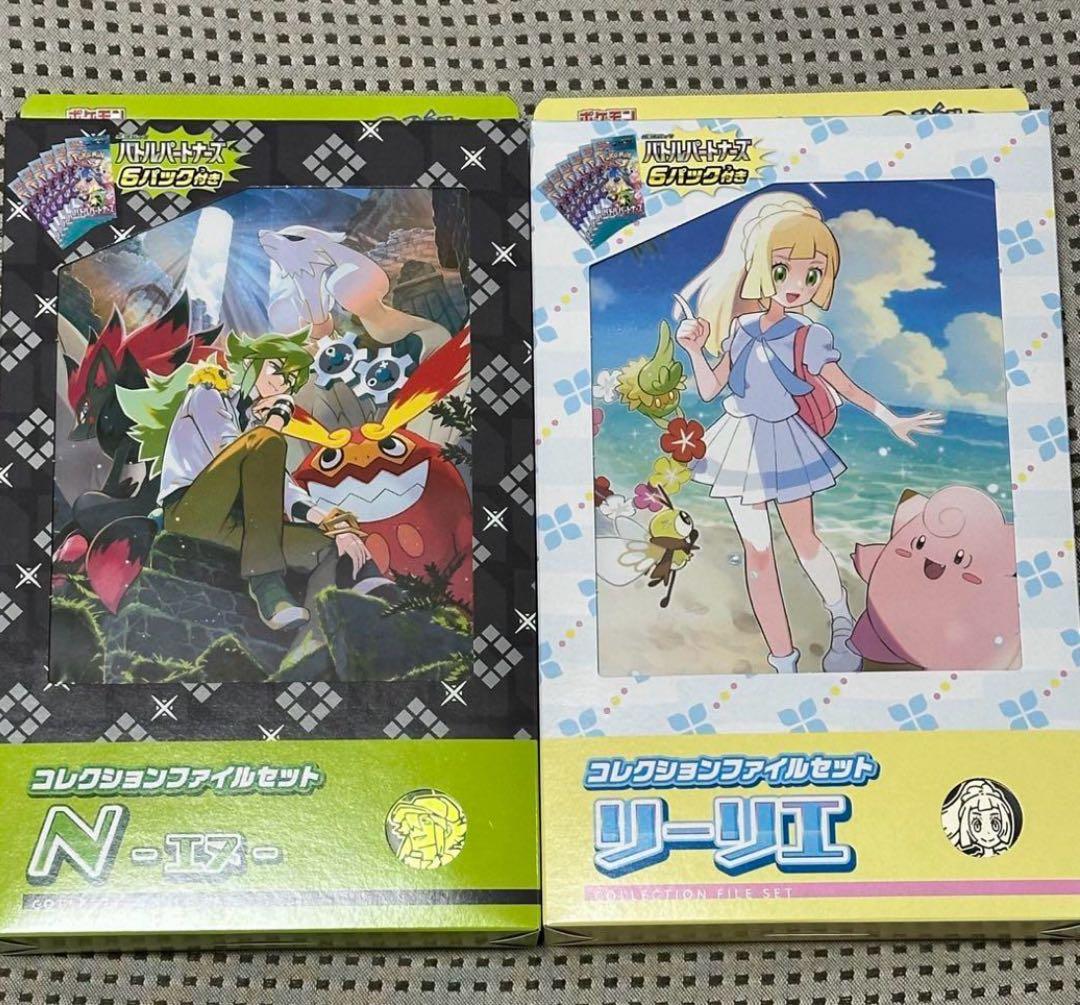 東京リベンジャーズ 龍宮寺堅 佐野万次郎 ぱずりべ ばぶりべ ステッカー