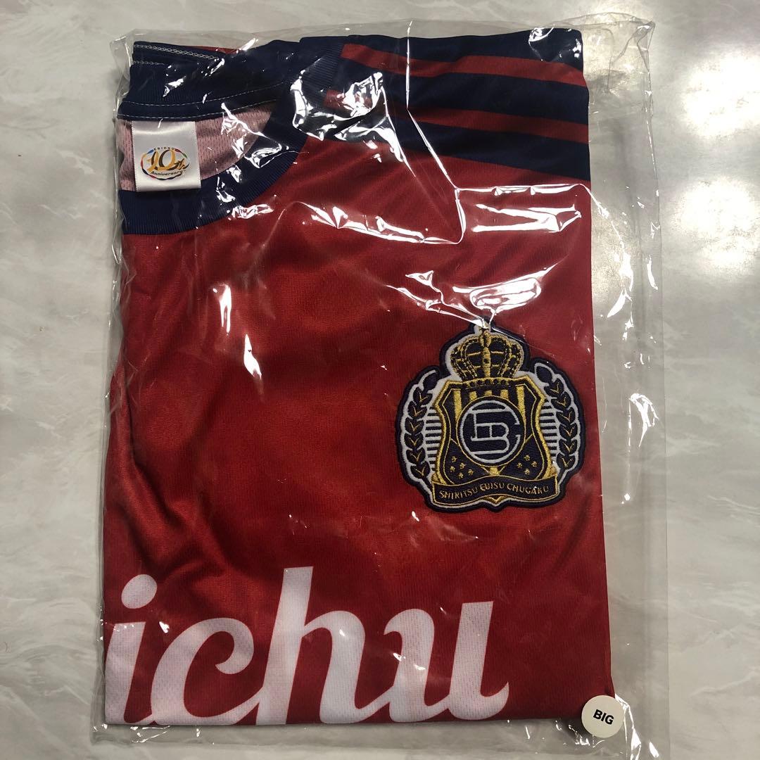 エビ中　サッカーユニ桜木 エビ中 サッカーユニ桜木 - メルカリ