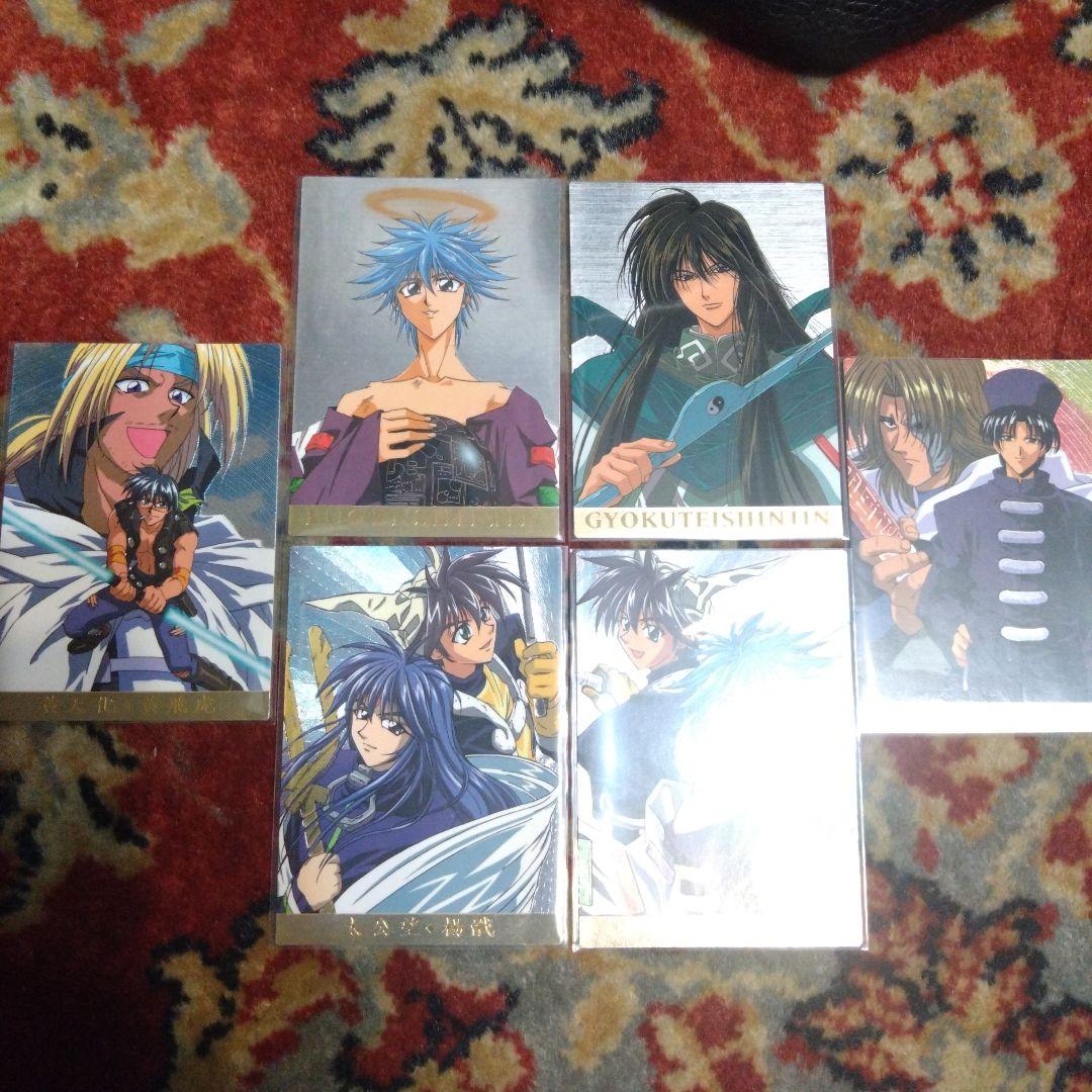 バンダイ　カードダスマスターズ　仙界伝　封神演義　キャンペーン賞品　2種　+SP バンダイ カードダスマスターズ 仙界伝 封神演義 キャンペーン賞品 2種