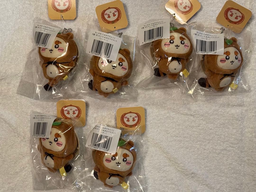 ちいかわ たぬきだもんくじ 61点セット売り