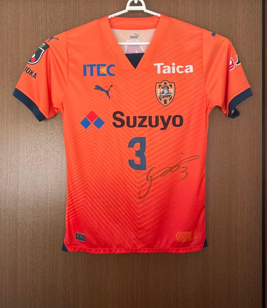 清水エスパルス　2024シーズン ユニホーム 2024オフィシャルユニフォーム販売詳細のお知らせ | 清水エスパルス