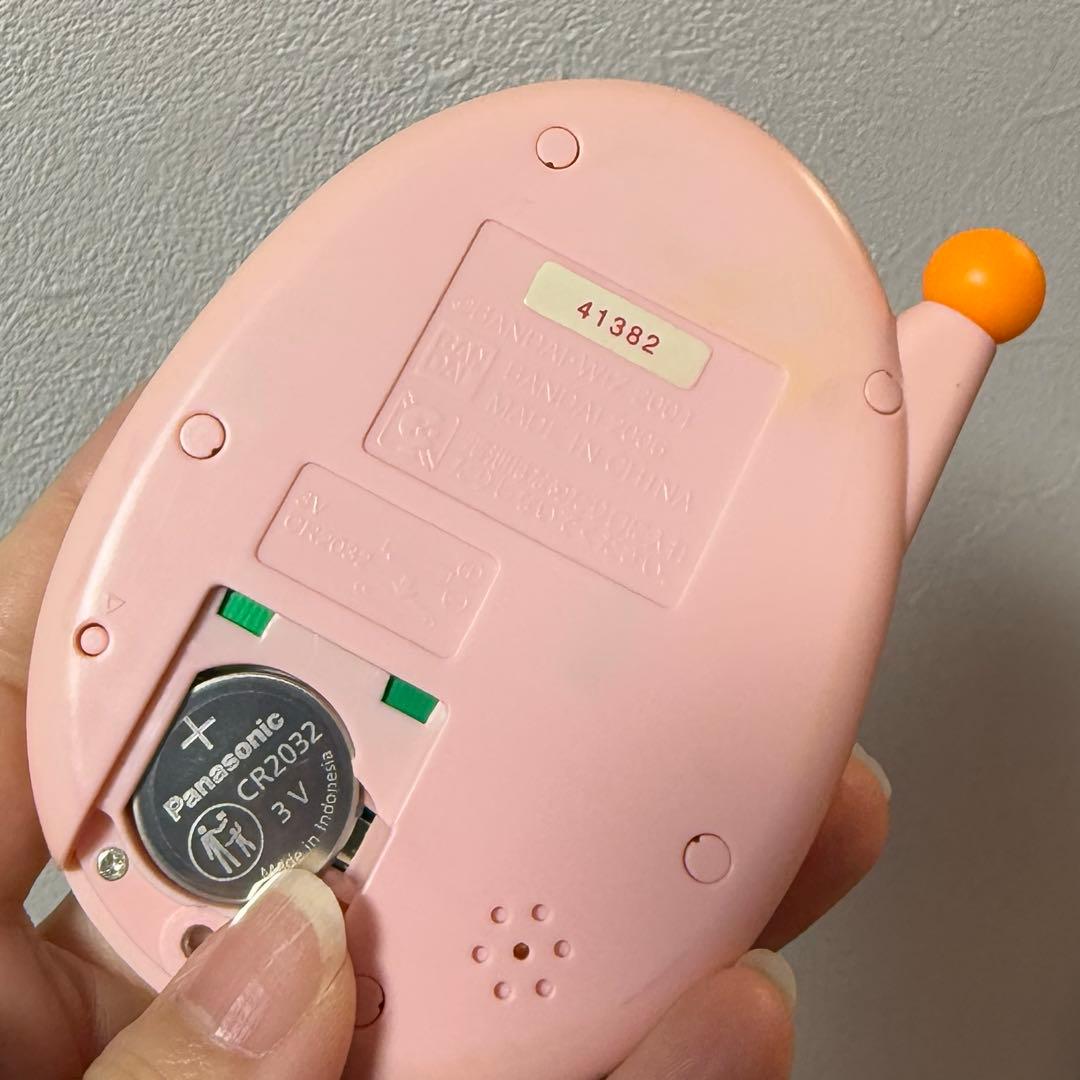 超やりくりエンジョイ！たまごっちかけいぼ - メルカリ