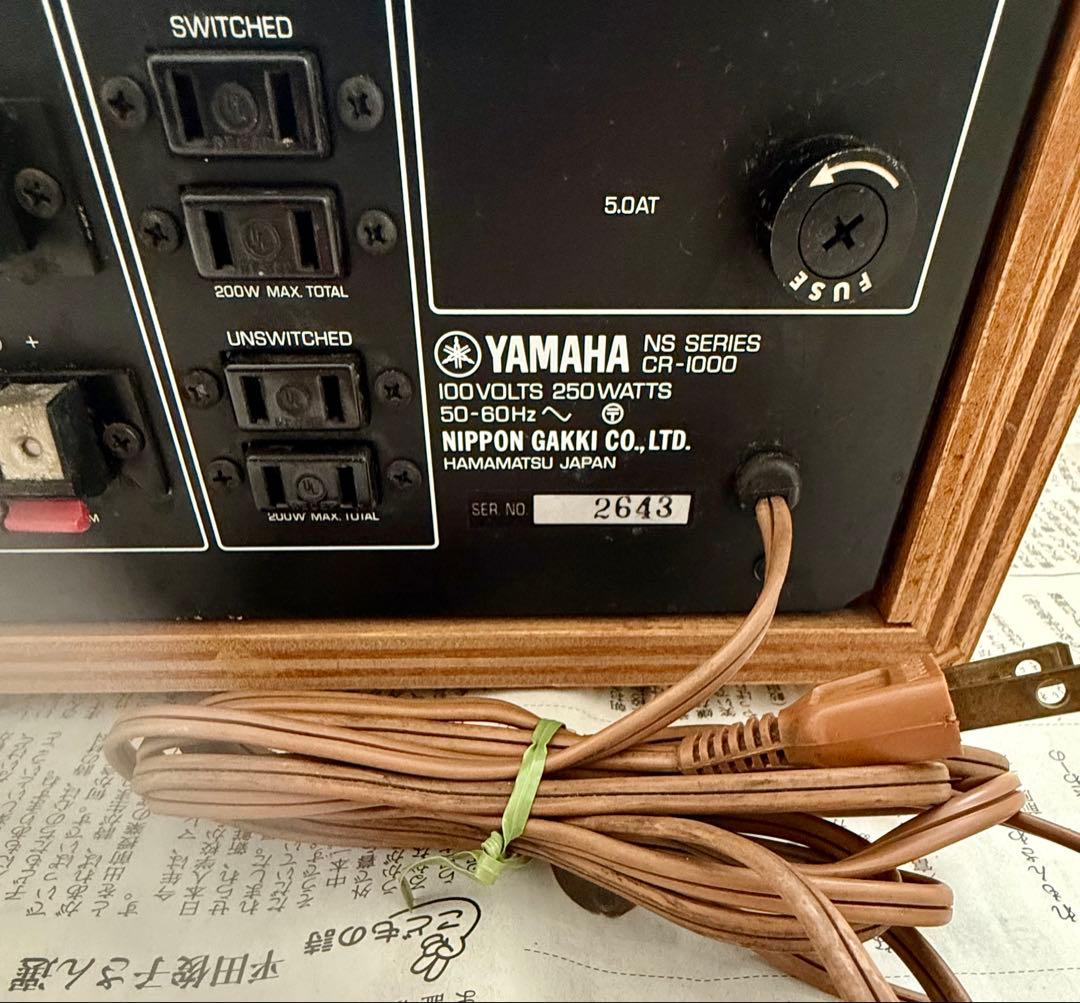 YAMAHA CR-1000 FMレシーバー アンプ - メルカリ