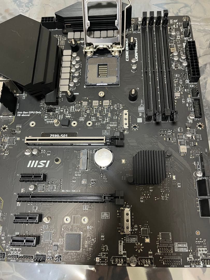 MSI z590 マザーボード product_16124867332a58f264b305