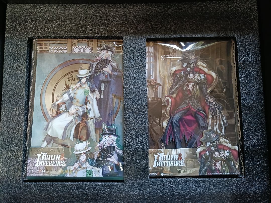 A03第五人格identityV オフラインパック６周年特別版「未使用＆保証付」