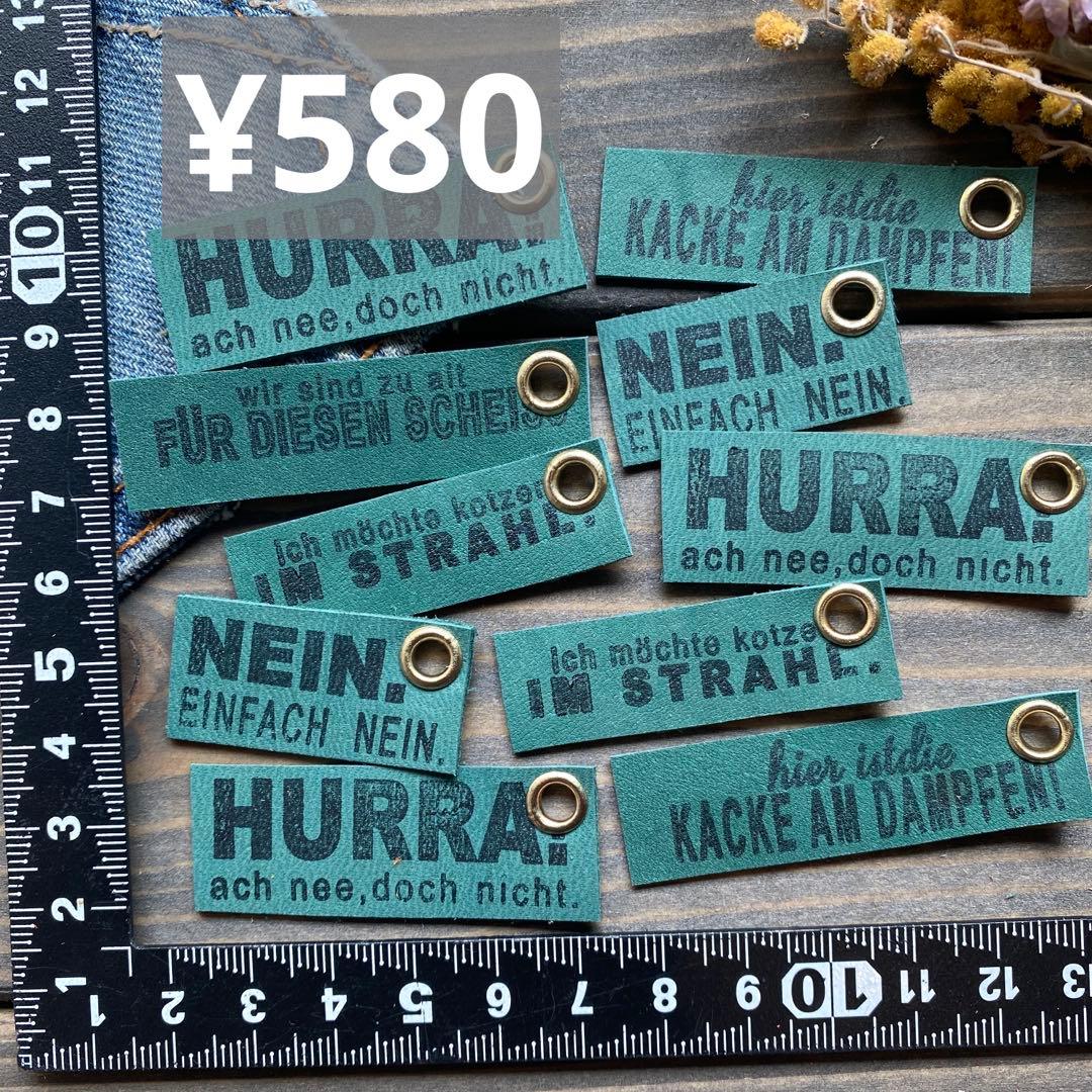 鮫島詩子③