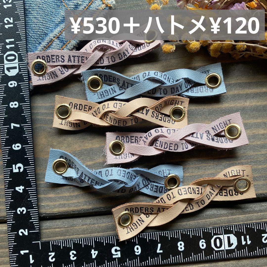 鮫島詩子③