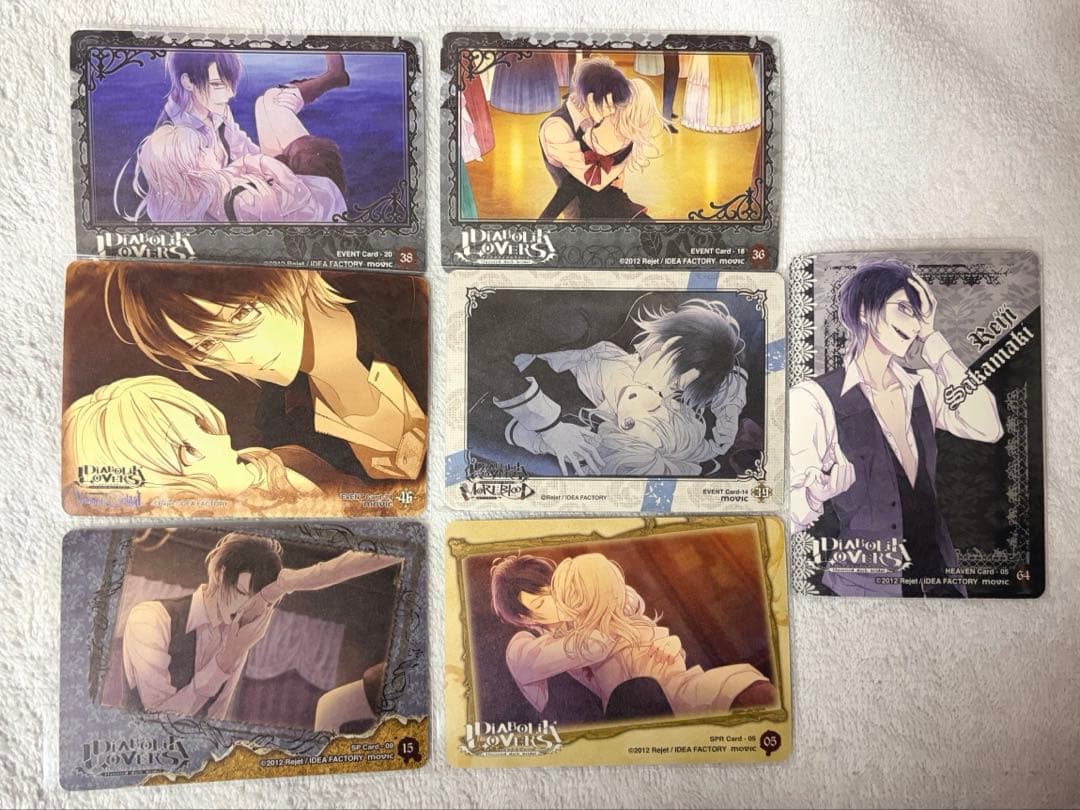 ディアラバ 逆巻レイジ カード SPR - メルカリ