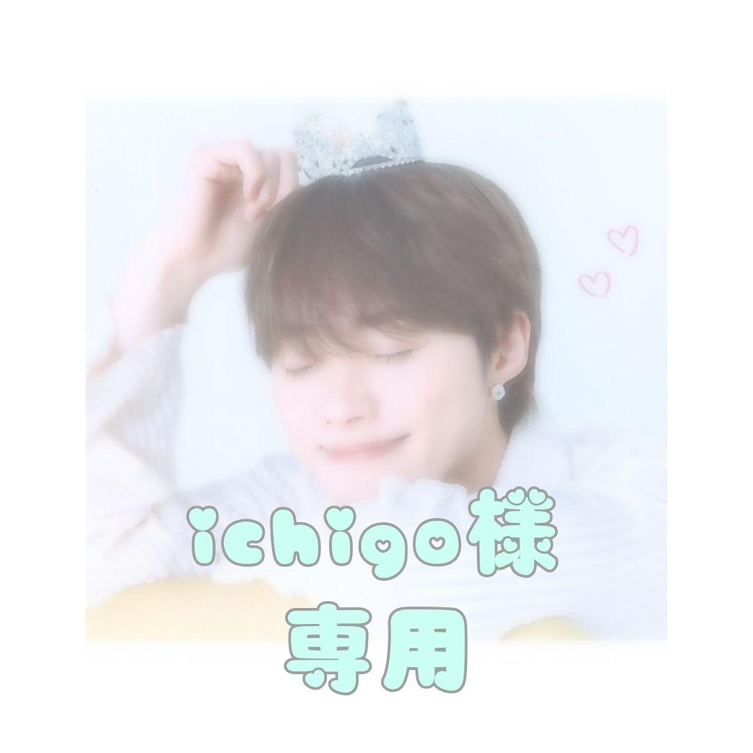 ichigoページ Ichigo Kurosaki (019) - UEX01BT: BLEACH: Thousand-Year Blood War