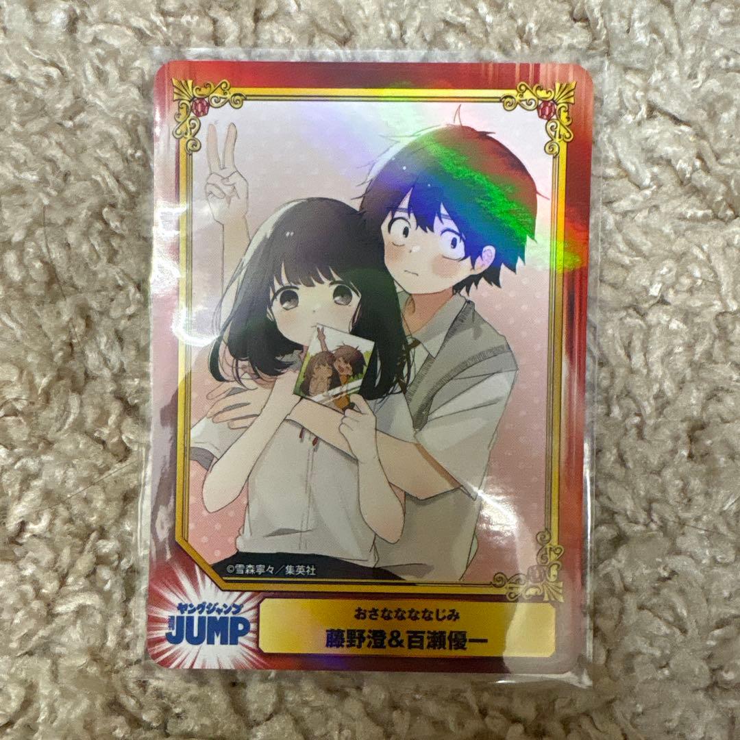 とろ@プロフ必読 2026.02まで出品様 リクエスト 2点 まとめ商品 - メルカリ