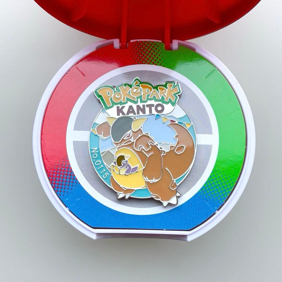 限定品】ガルーラ／ポケパークカントー 限定 151匹 ピンズ - メルカリ