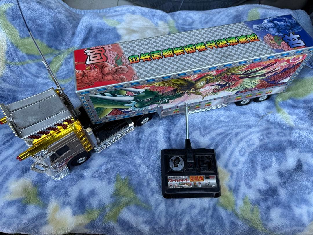 き*ん様 デコトラ 竜鳳丸 トレーラーラジコン