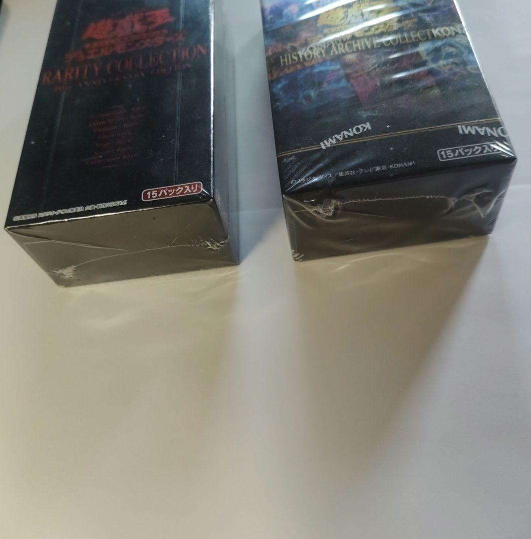 遊戯王 BOX 2種　まとめセット