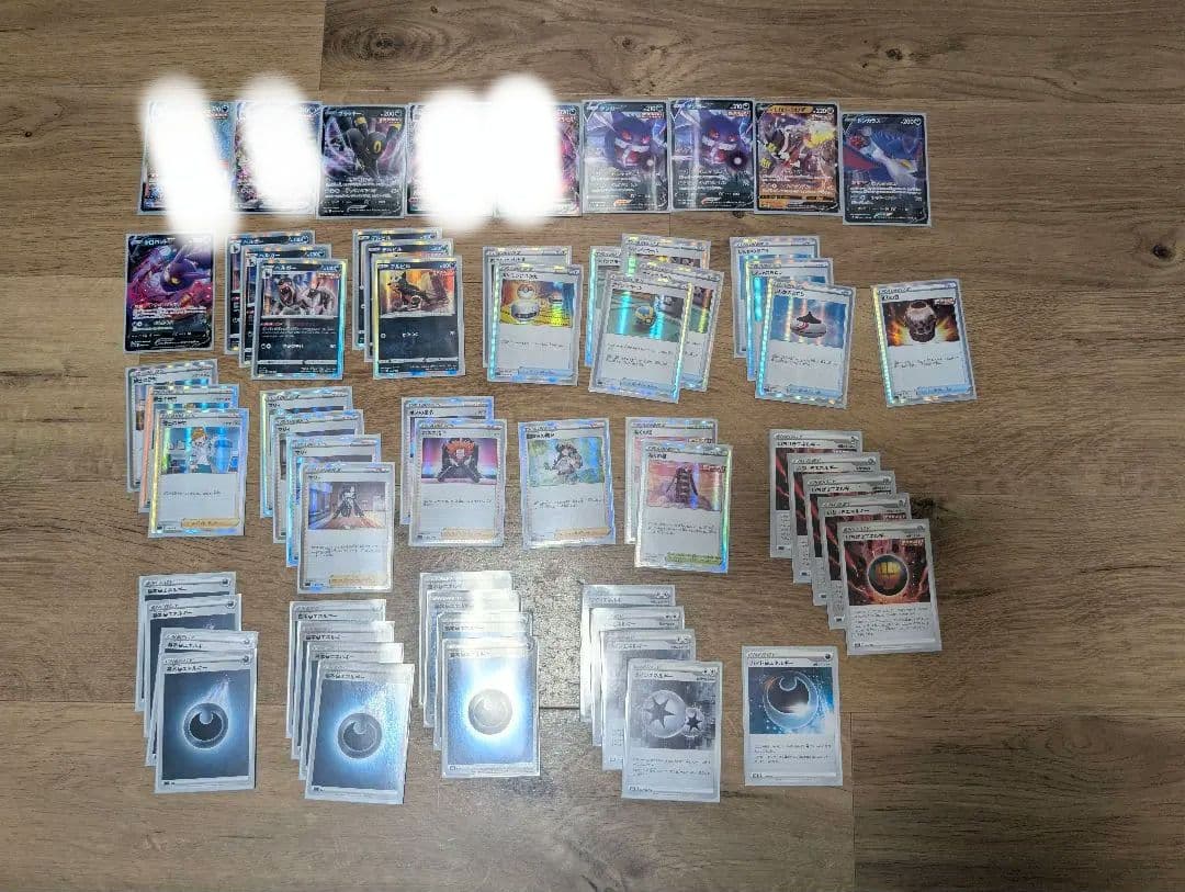 【引退品】ポケモンカード デッキ2セット ファイルとスリーブ付き