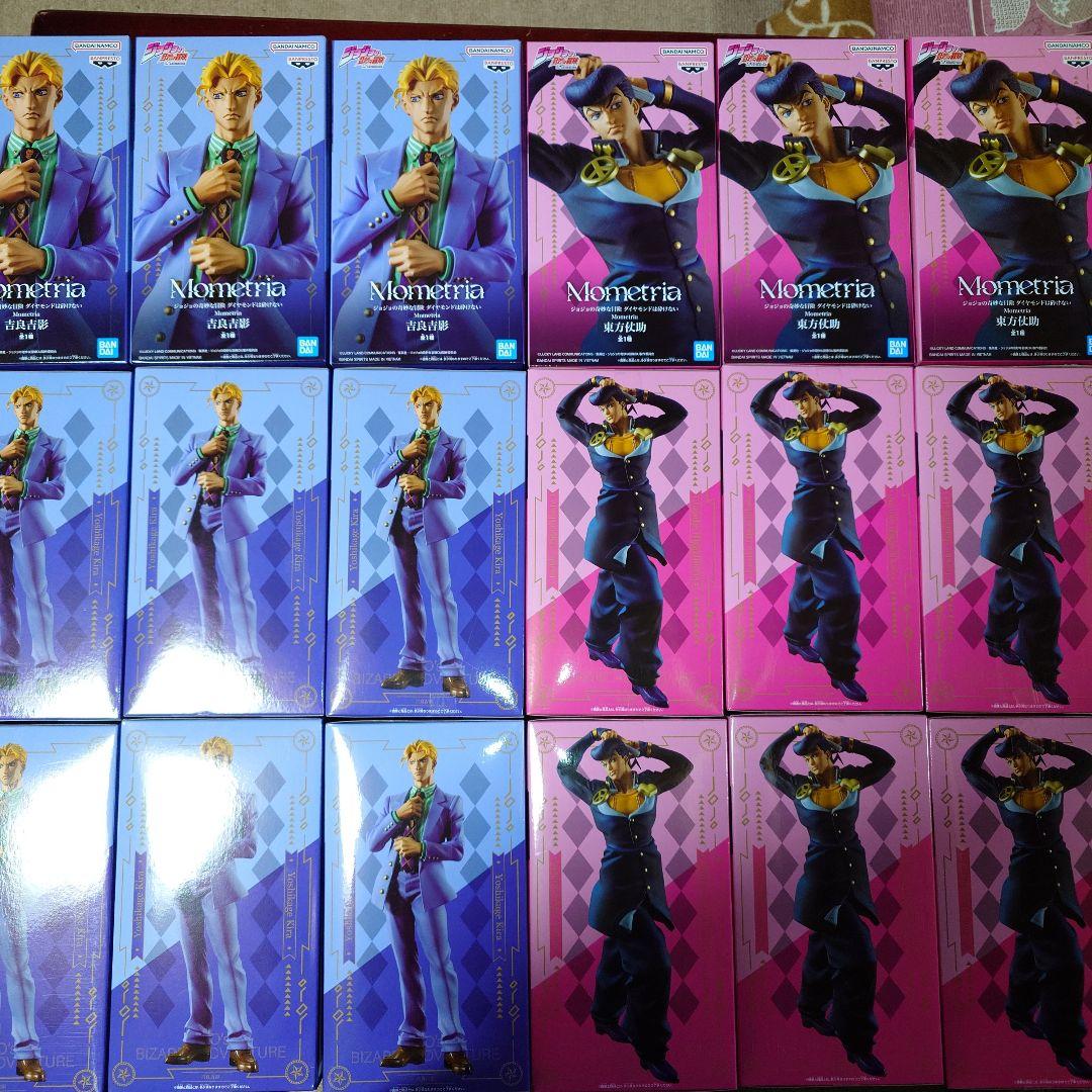 ジョジョの奇妙な冒険 Mometria 東方仗助 9個、吉良吉影 9個 - メルカリ