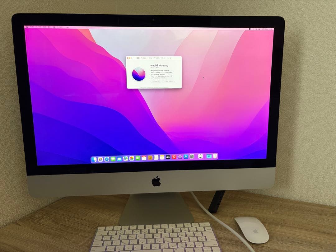 iMac27インチ Late2015 Fusion Drive 2TB iMac (Retina 5K, 27-inch, Late 2015) Fusion Drive異常 NVMe 2TB SSD