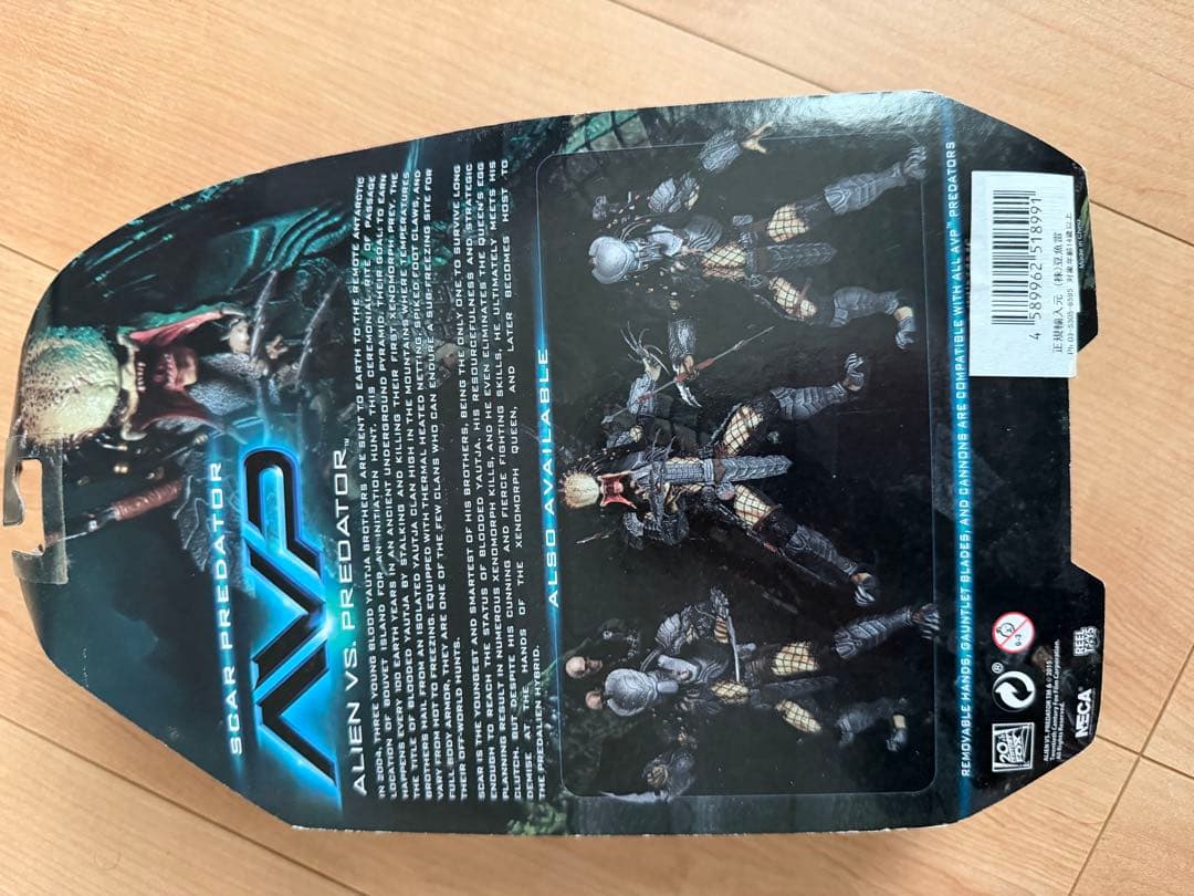 希少！！豆魚雷 ネカ スカープレデター Alien vs. Predator