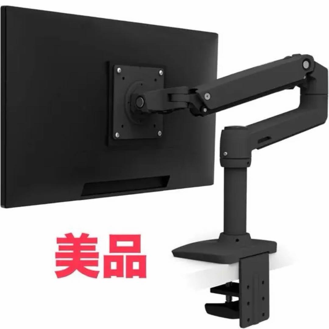 【美品】 ERGOTRON エルゴトロン LX モニターアーム Amazon.co.jp: ERGOTRON エルゴトロン LX モニターアーム デスク