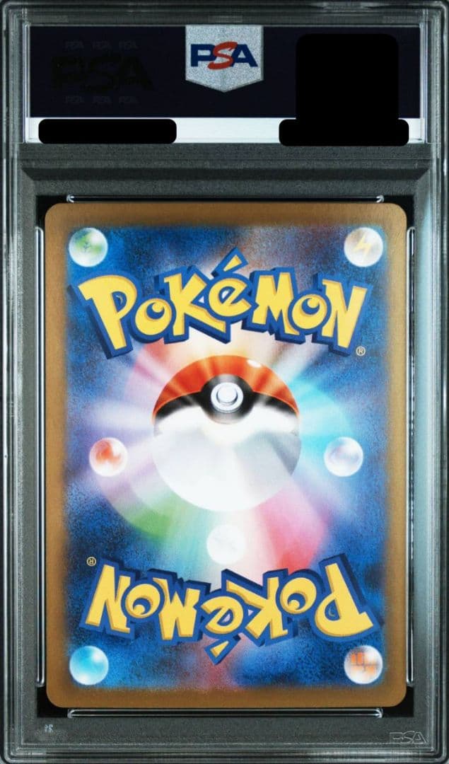 PSA10】メガルカリオex MUR M1L メガブレイブ 092/063の通販はau PAY