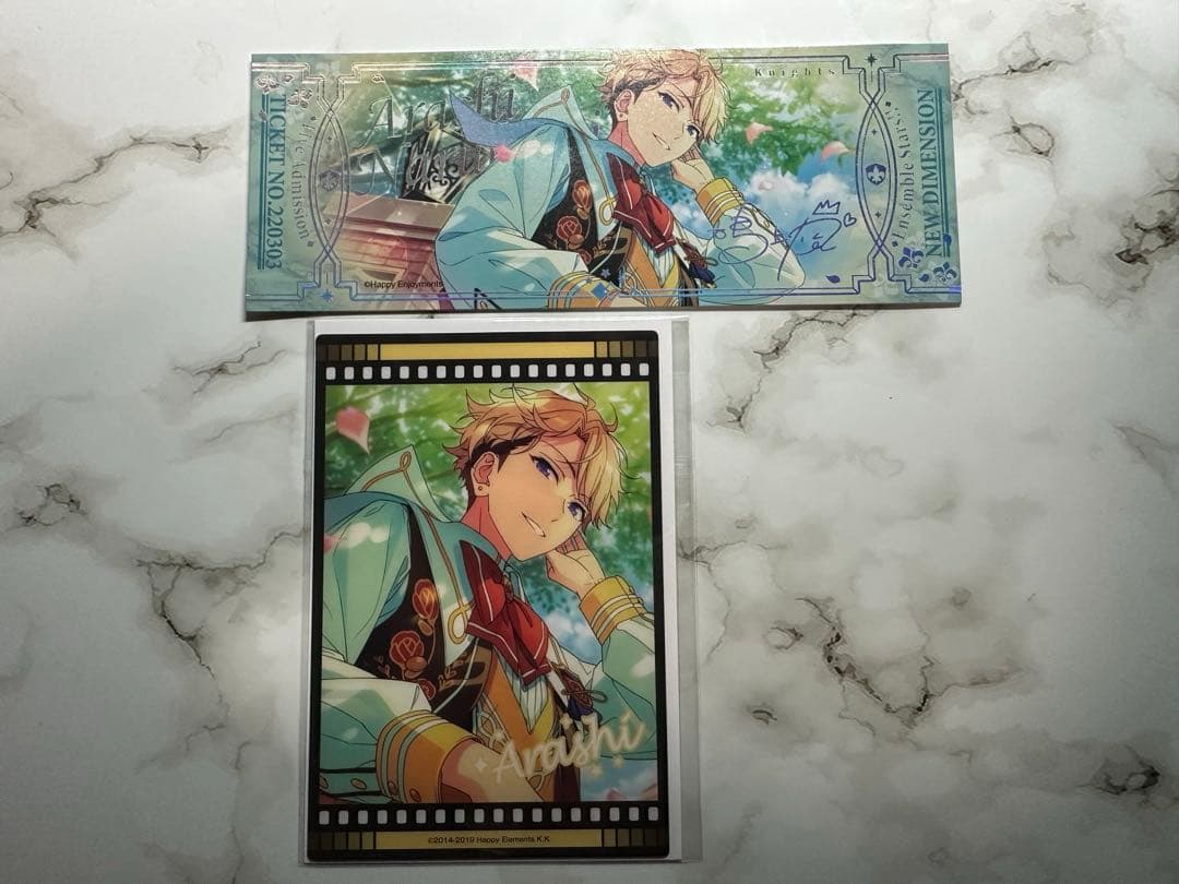 あんスタ 鳴上嵐 缶バッジまとめ売り 2枚目おまけ付き - メルカリ