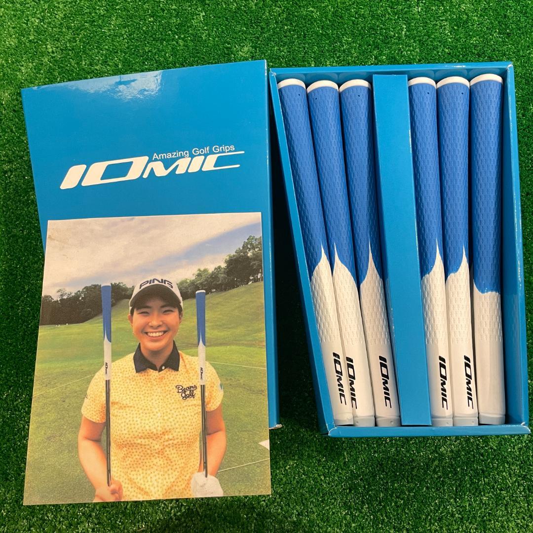 イオミックグリップ 全米女子オープン優勝記念グリップ 渋野日向子限定