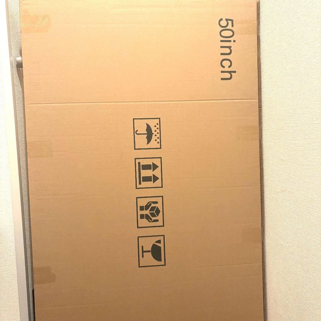テレビ保護パネル 50インチ テレビカバー 耐衝撃 ブルーライトカット tvpn-blltcut-50-sb.jpg