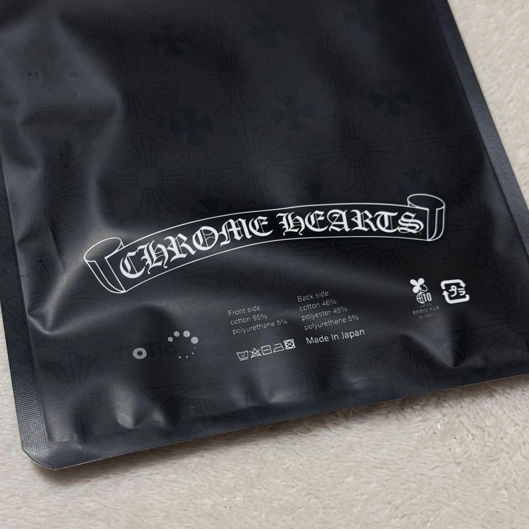 ラスト1点！正規品 未使用CHROME HEARTS クロムハーツ マスク 黒