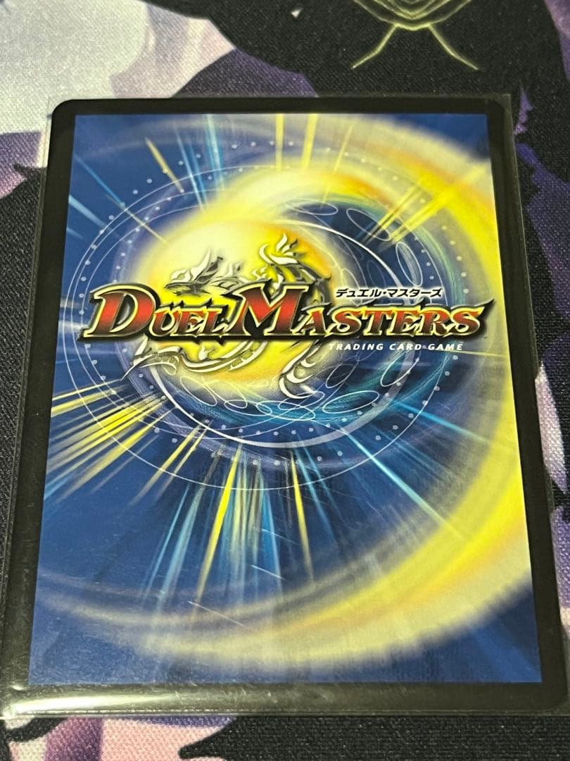 光開の精霊サイフォゲート　金トレジャー